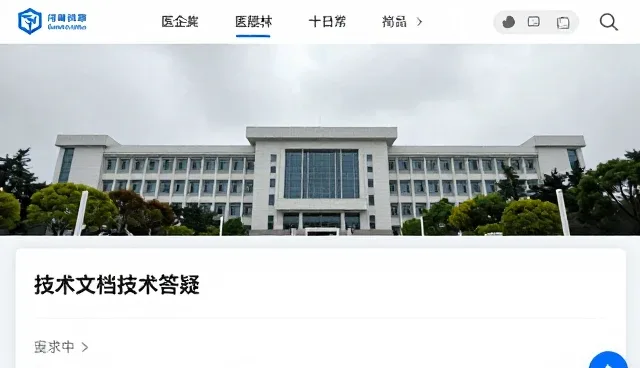 如何高效收集资讯？技术文档中的关键问题